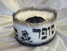 Hat 2