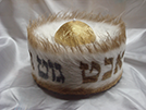 Hat 2