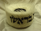 Hat 2