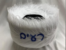 Hat 2