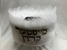 Hat 2