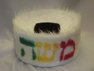 Hat 14