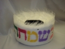 Hat 28