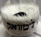 Hat 2