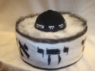 Hat 12