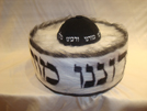 Hat 9