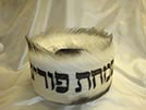 Hat 2
