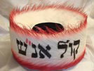 Hat 2