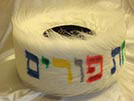 Hat 2