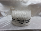 Hat 2