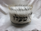 Hat 2