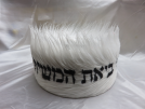Hat 2