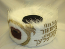 Hat 2