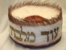 Hat 2