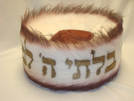 Hat 2