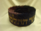Hat 2
