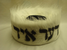 Hat 2