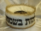 Hat 2