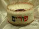 Hat 2